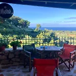 Apartamento Sarantos Pool Lakíthra
